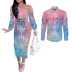 Australia NAIDOC Week 2026 50 Years Deadly Couples Matching Off The Shoulder Long Sleeve Dress and Long Sleeve Button Shirt Celestial Glows