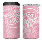 Aotearoa Maori Koru Curves 4 in 1 Can Cooler Tumbler Silver Ferns - Rose Pink