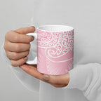 Aotearoa Maori Koru Curves Ceramic Mug Silver Ferns - Rose Pink