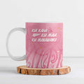 Breast Cancer Awareness Maori Ceramic Mug Kia Kaha Kia Maia Kia Manawanui - Aussie Hoodie