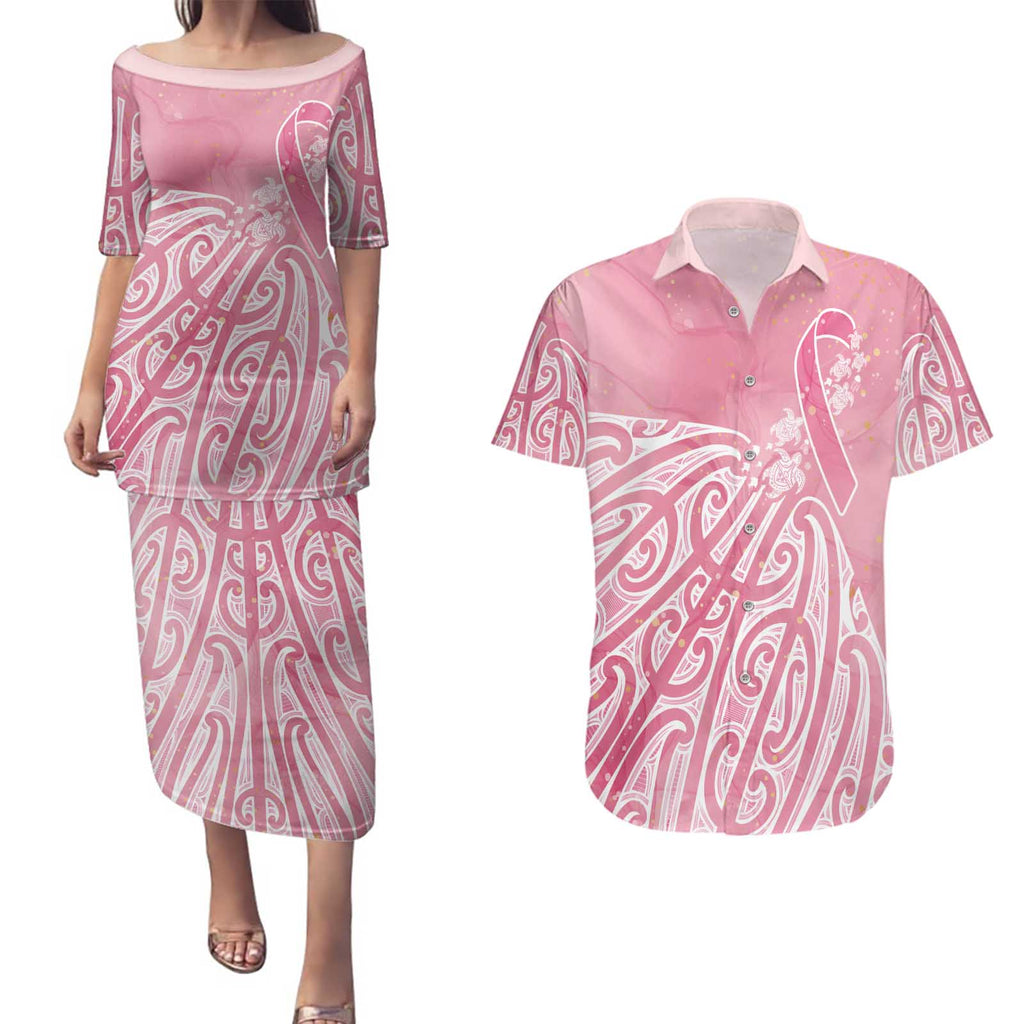 Breast Cancer Awareness Maori Couples Matching Puletasi and Hawaiian Shirt Kia Kaha Kia Maia Kia Manawanui - Aussie Hoodie