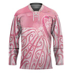 Breast Cancer Awareness Maori Hockey Jersey Kia Kaha Kia Maia Kia Manawanui - Aussie Hoodie