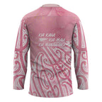 Breast Cancer Awareness Maori Hockey Jersey Kia Kaha Kia Maia Kia Manawanui - Aussie Hoodie