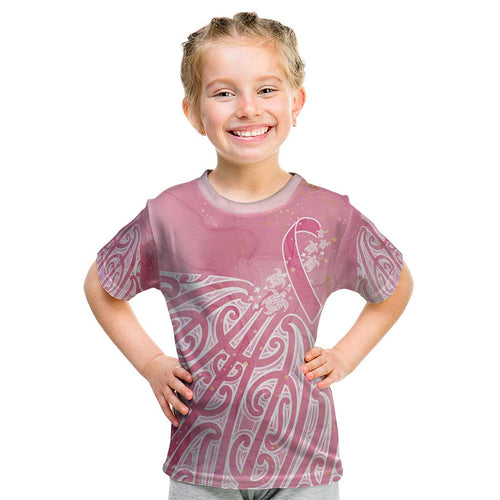 Breast Cancer Awareness Maori Kid T Shirt Kia Kaha Kia Maia Kia Manawanui - Aussie Hoodie