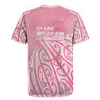 Breast Cancer Awareness Maori Rugby Jersey Kia Kaha Kia Maia Kia Manawanui - Aussie Hoodie