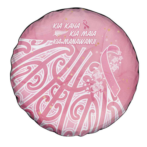 Breast Cancer Awareness Maori Spare Tire Cover Kia Kaha Kia Maia Kia Manawanui - Aussie Hoodie