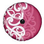 Breast Cancer Awareness Maori Spare Tire Cover Koru Kowhaiwhai - Aussie Hoodie