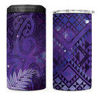Aotearoa Taniko Matariki 4 in 1 Can Cooler Tumbler Cosmic Violet