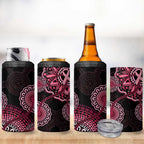 Australia Indigenous Can Cooler Tumbler Breast Cancer Ribbon Aboriginal Art - Black