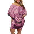 NAIDOC 2025 Strength Vision & Legacy Off Shoulder Short Dress Future Dreaming - Coral