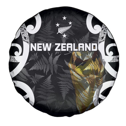 New Zealand WC2026 Black Spare Tire Cover Silver Fern
