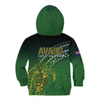 Cook Islands Rugby Kuki Avaiki Kid Hoodie Tribal Turtle - Aussie Hoodie