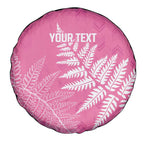 New Zealand Lawn Bowls Breast Cancer Personalized Spare Tire Cover Wrap-Around Silver Fern - Aussie Hoodie