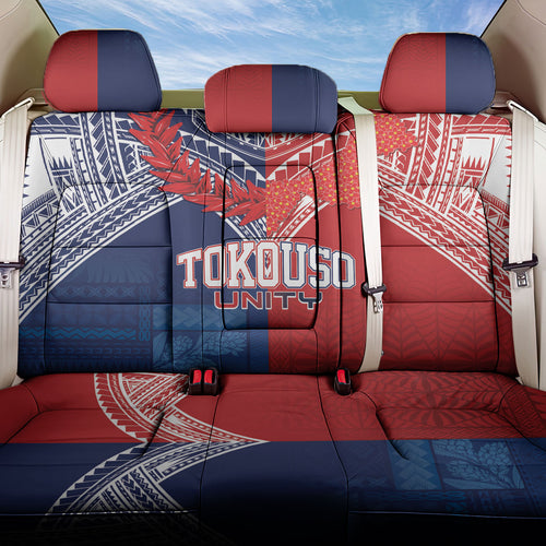 TokoUso Tonga Samoa Brothers Forever Back Car Seat Cover Ulafala and Heilala Unity
