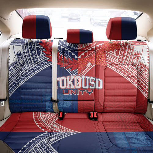 TokoUso Tonga Samoa Brothers Forever Back Car Seat Cover Ulafala and Heilala Unity