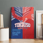 TokoUso Tonga Samoa Brothers Forever Canvas Wall Art Ulafala and Heilala Unity