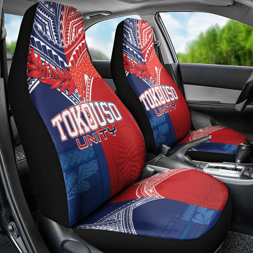 TokoUso Tonga Samoa Brothers Forever Car Seat Cover Ulafala and Heilala Unity