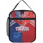 TokoUso Tonga Samoa Brothers Forever Lunch Bag Ulafala and Heilala Unity
