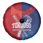 TokoUso Tonga and Samoa Spare Tire Cover Warriors War Clubs