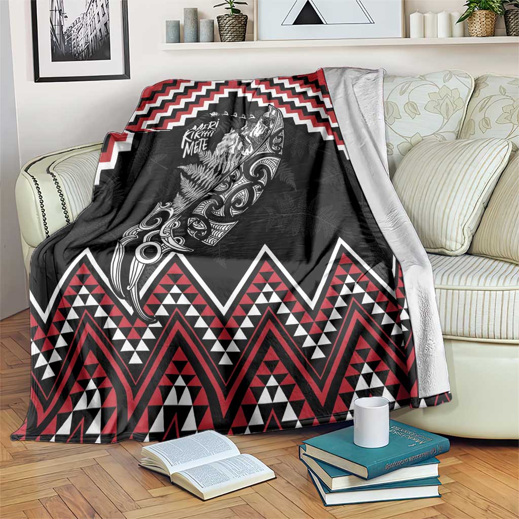 New Zealand Christmas Taniko Poutama Blanket Mountainscape Maori Fern - Aussie Hoodie