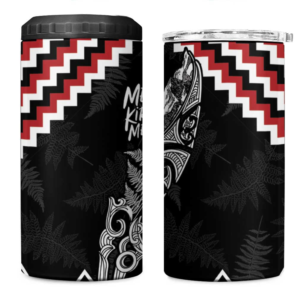 New Zealand Christmas Taniko Poutama 4 in 1 Can Cooler Tumbler Mountainscape Maori Fern - Aussie Hoodie