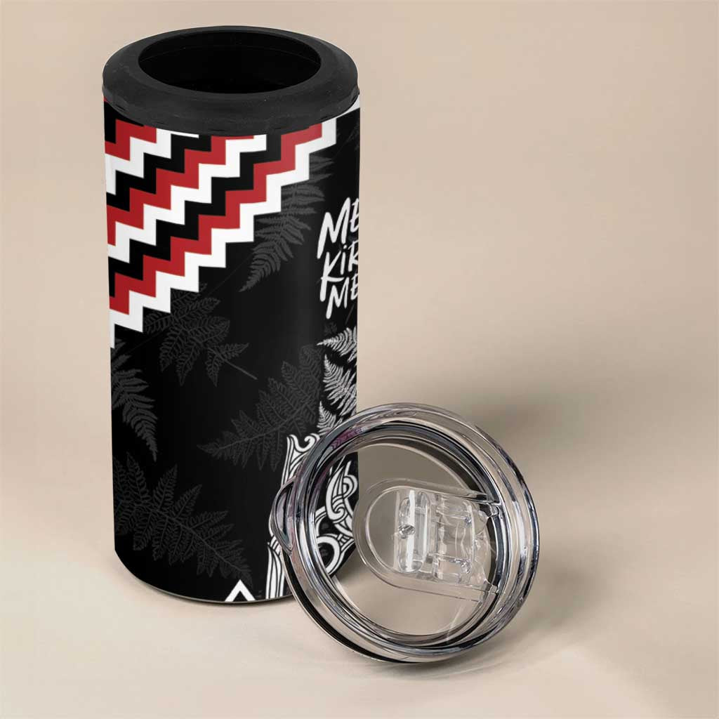 New Zealand Christmas Taniko Poutama 4 in 1 Can Cooler Tumbler Mountainscape Maori Fern - Aussie Hoodie