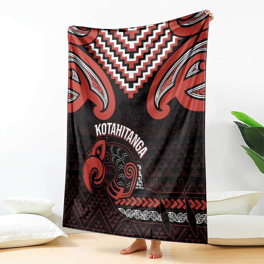 Maori Waitangi Blanket Kotahitanga Poutama Mix Whakairo - Aussie Hoodie