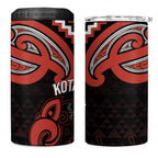 Maori Waitangi 4 in 1 Can Cooler Tumbler Kotahitanga Poutama Mix Whakairo - Aussie Hoodie