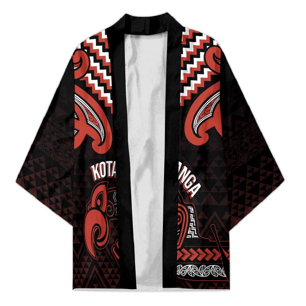 Maori Waitangi Kimono Kotahitanga Poutama Mix Whakairo - Aussie Hoodie