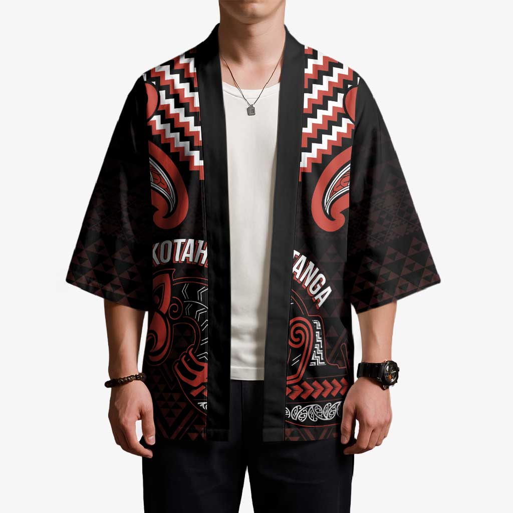 Maori Waitangi Kimono Kotahitanga Poutama Mix Whakairo - Aussie Hoodie