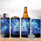 NZ Maori Matariki Scenery 4 in 1 Can Cooler Tumbler Galaxy Sky