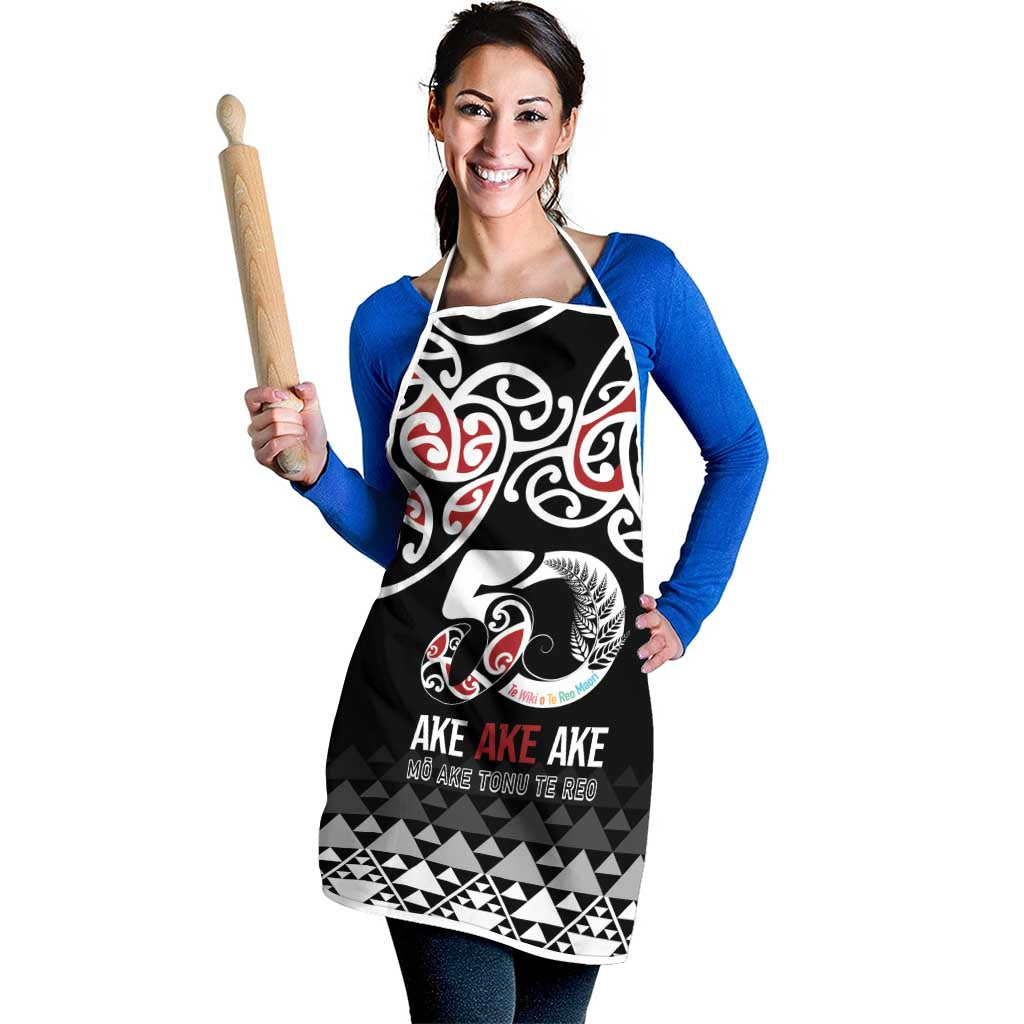 Kia Kaha Te Reo Maori Apron 50 Years Mo Ake Tonu Te Reo - Aussie Hoodie