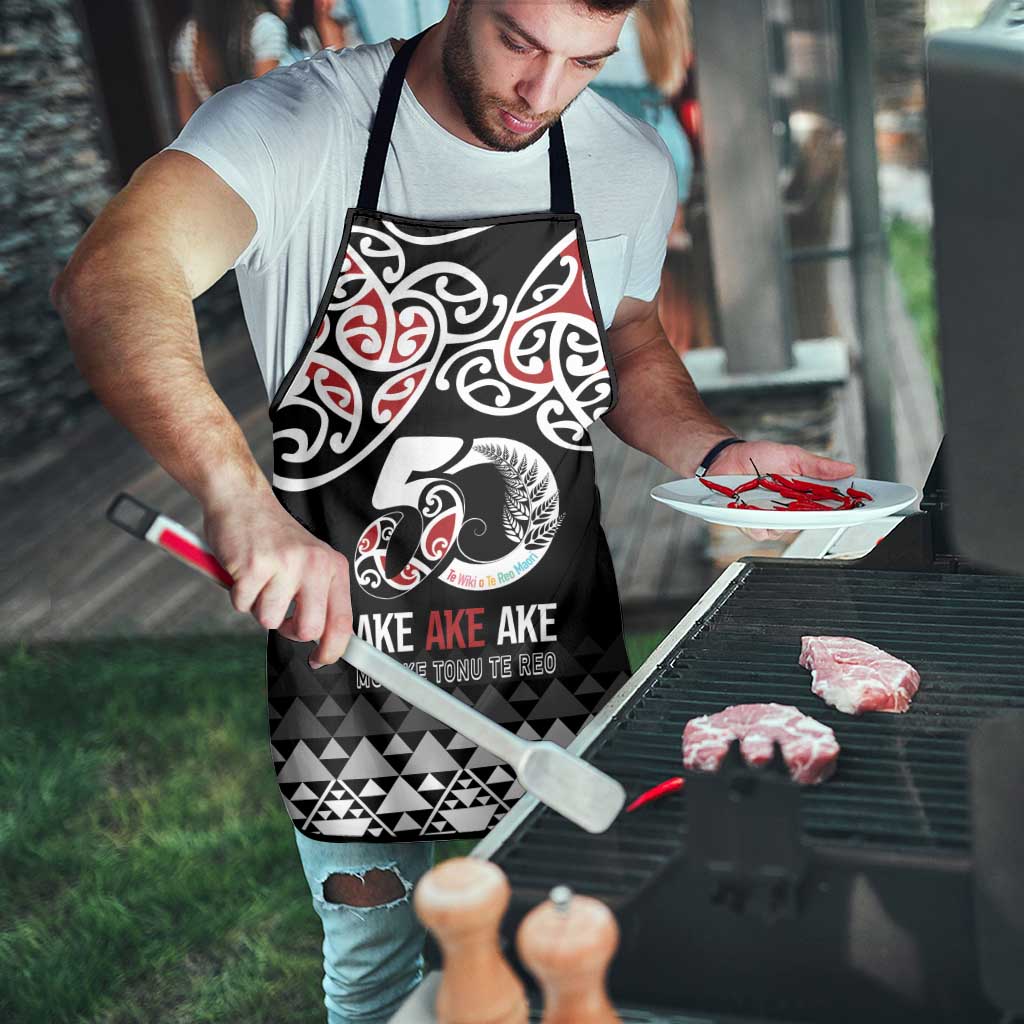 Kia Kaha Te Reo Maori Apron 50 Years Mo Ake Tonu Te Reo - Aussie Hoodie
