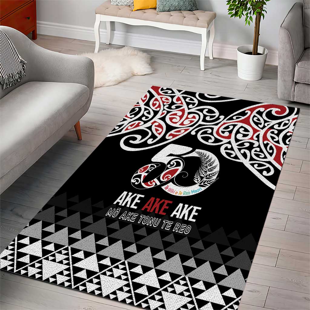 Kia Kaha Te Reo Maori Area Rug 50 Years Mo Ake Tonu Te Reo - Aussie Hoodie