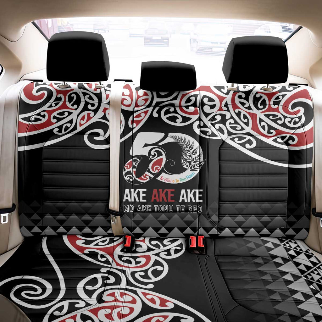 Kia Kaha Te Reo Maori Back Car Seat Cover 50 Years Mo Ake Tonu Te Reo - Aussie Hoodie