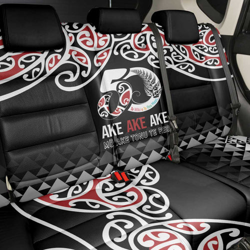 Kia Kaha Te Reo Maori Back Car Seat Cover 50 Years Mo Ake Tonu Te Reo - Aussie Hoodie