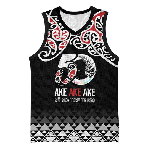 Kia Kaha Te Reo Maori Basketball Jersey 50 Years Mo Ake Tonu Te Reo - Aussie Hoodie