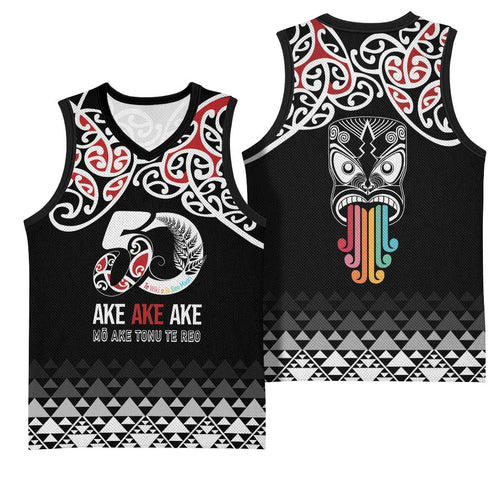 Kia Kaha Te Reo Maori Basketball Jersey 50 Years Mo Ake Tonu Te Reo - Aussie Hoodie