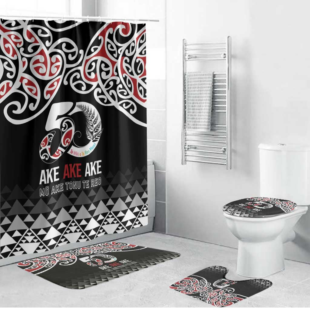 Kia Kaha Te Reo Maori Bathroom Set 50 Years Mo Ake Tonu Te Reo - Aussie Hoodie
