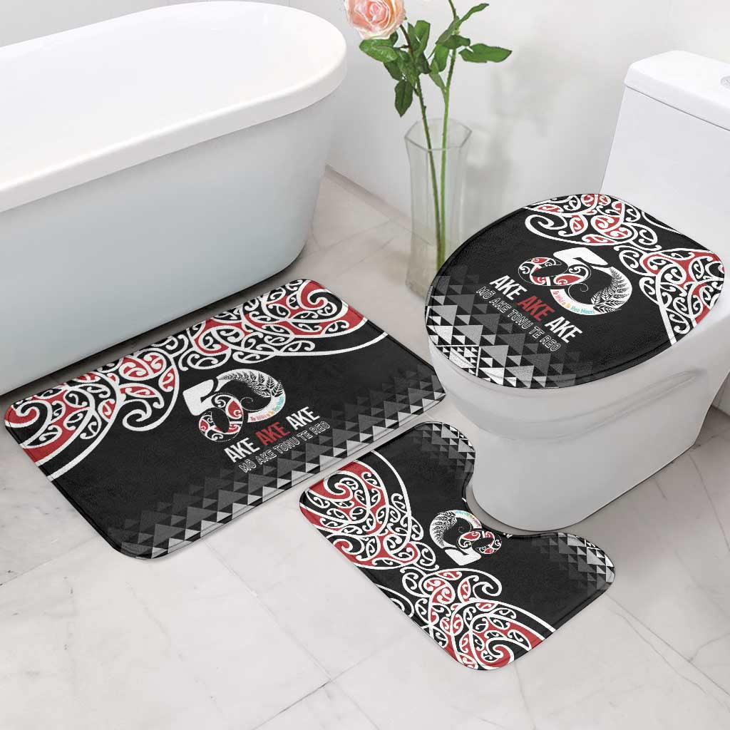Kia Kaha Te Reo Maori Bathroom Set 50 Years Mo Ake Tonu Te Reo - Aussie Hoodie