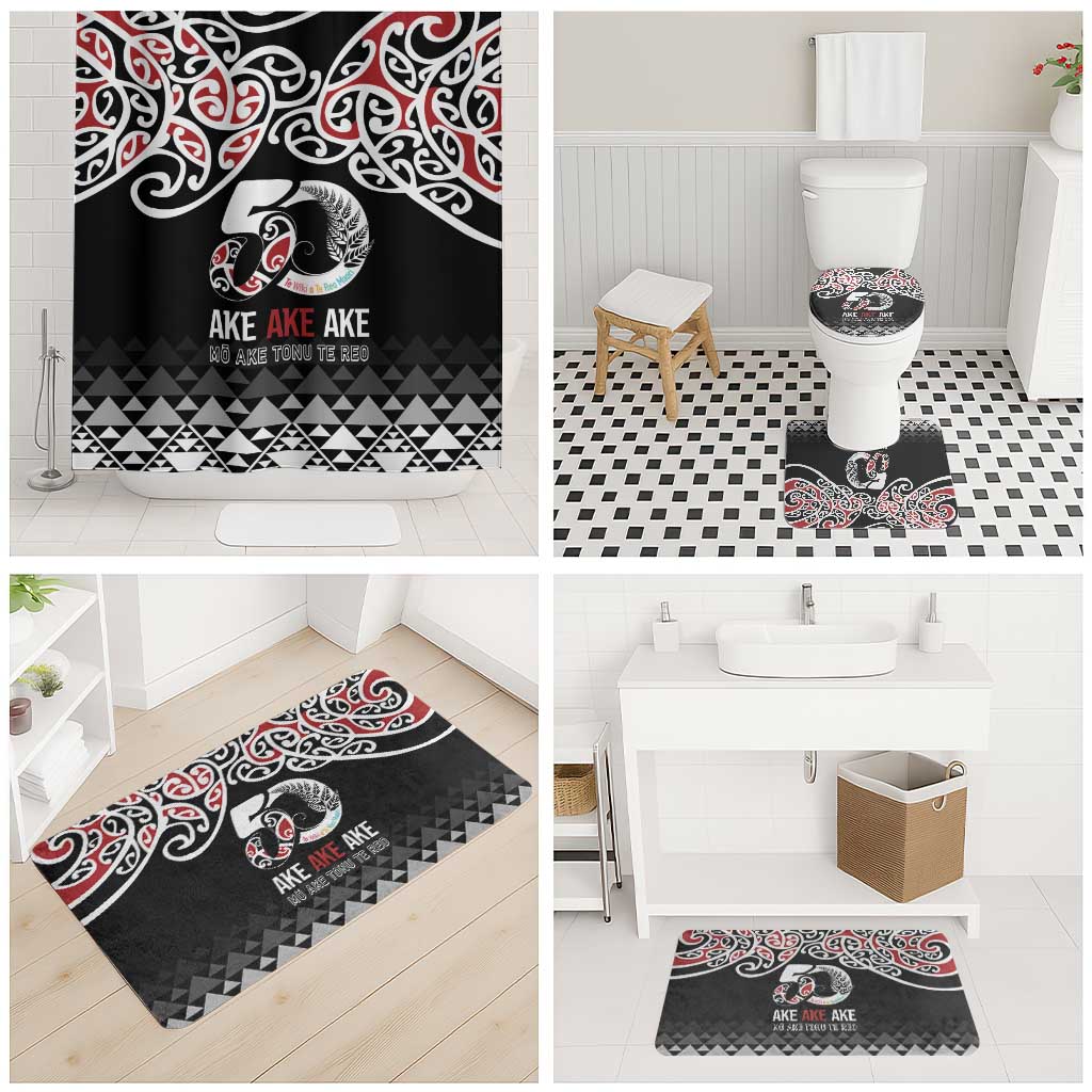 Kia Kaha Te Reo Maori Bathroom Set 50 Years Mo Ake Tonu Te Reo - Aussie Hoodie