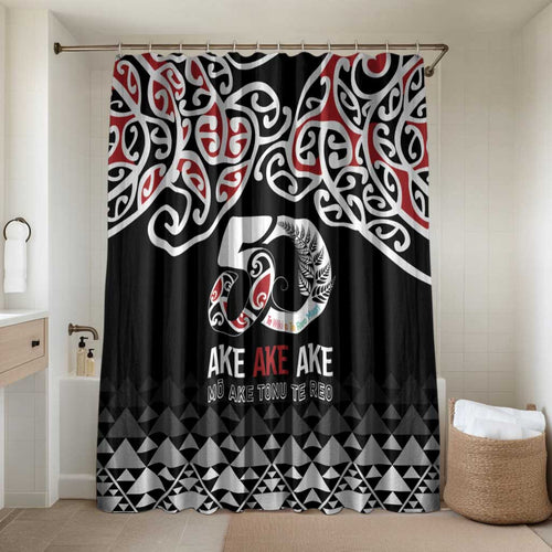 Kia Kaha Te Reo Maori Bathroom Set 50 Years Mo Ake Tonu Te Reo - Aussie Hoodie