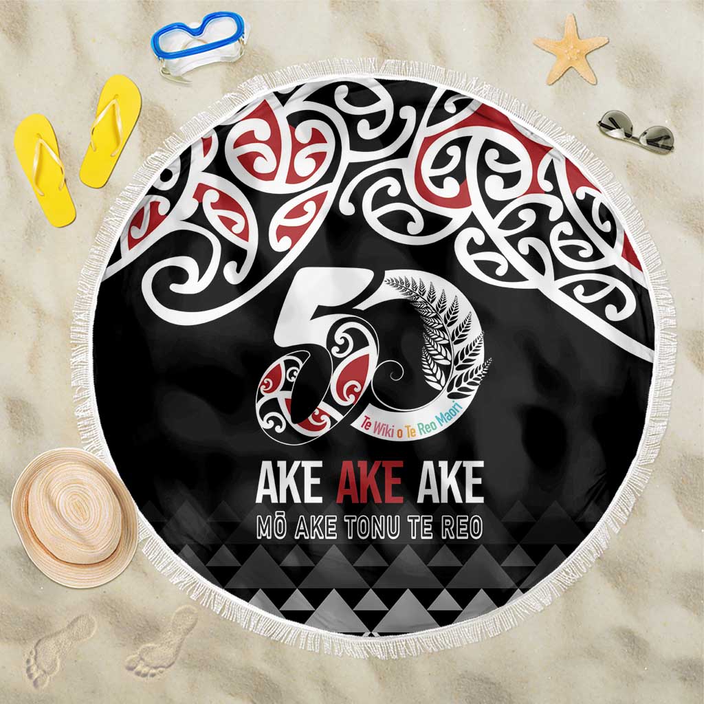 Kia Kaha Te Reo Maori Beach Blanket 50 Years Mo Ake Tonu Te Reo - Aussie Hoodie
