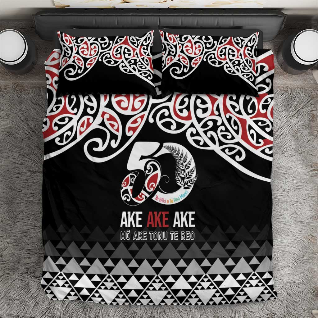Kia Kaha Te Reo Maori Bedding Set 50 Years Mo Ake Tonu Te Reo - Aussie Hoodie