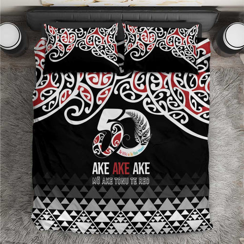 Kia Kaha Te Reo Maori Bedding Set 50 Years Mo Ake Tonu Te Reo - Aussie Hoodie