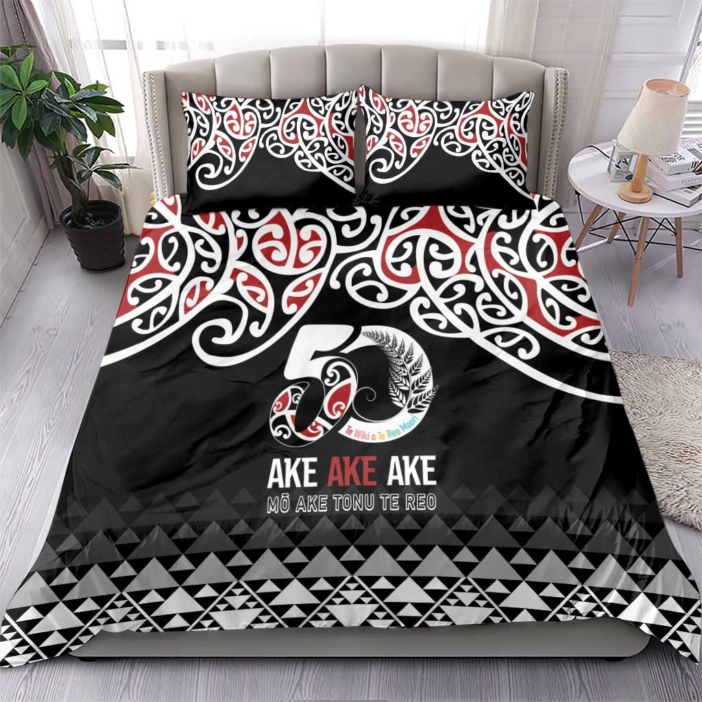 Kia Kaha Te Reo Maori Bedding Set 50 Years Mo Ake Tonu Te Reo - Aussie Hoodie