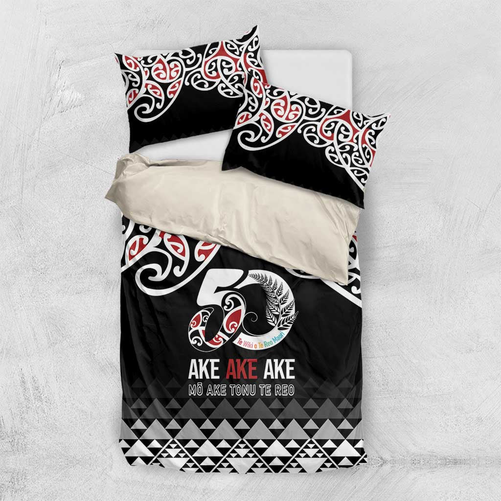 Kia Kaha Te Reo Maori Bedding Set 50 Years Mo Ake Tonu Te Reo - Aussie Hoodie