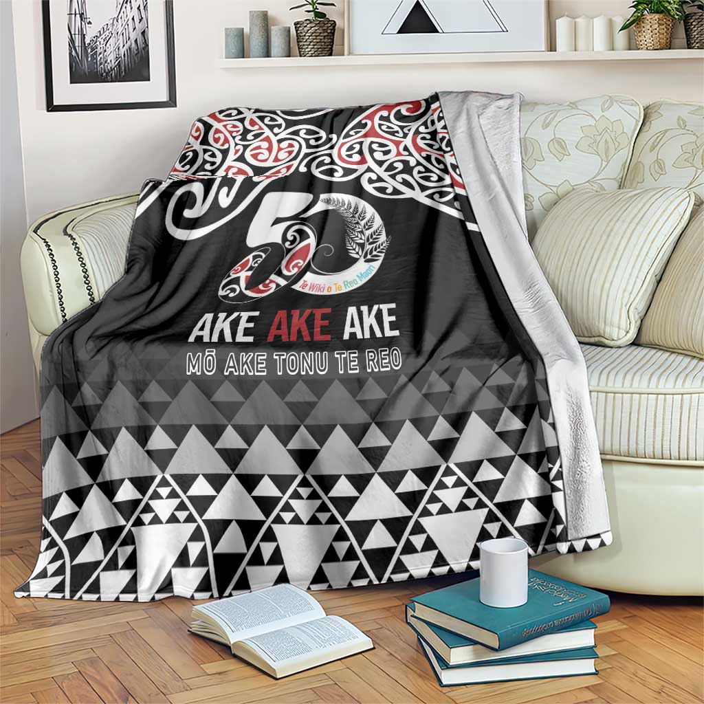 Kia Kaha Te Reo Maori Blanket 50 Years Mo Ake Tonu Te Reo - Aussie Hoodie