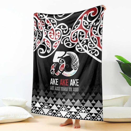 Kia Kaha Te Reo Maori Blanket 50 Years Mo Ake Tonu Te Reo - Aussie Hoodie