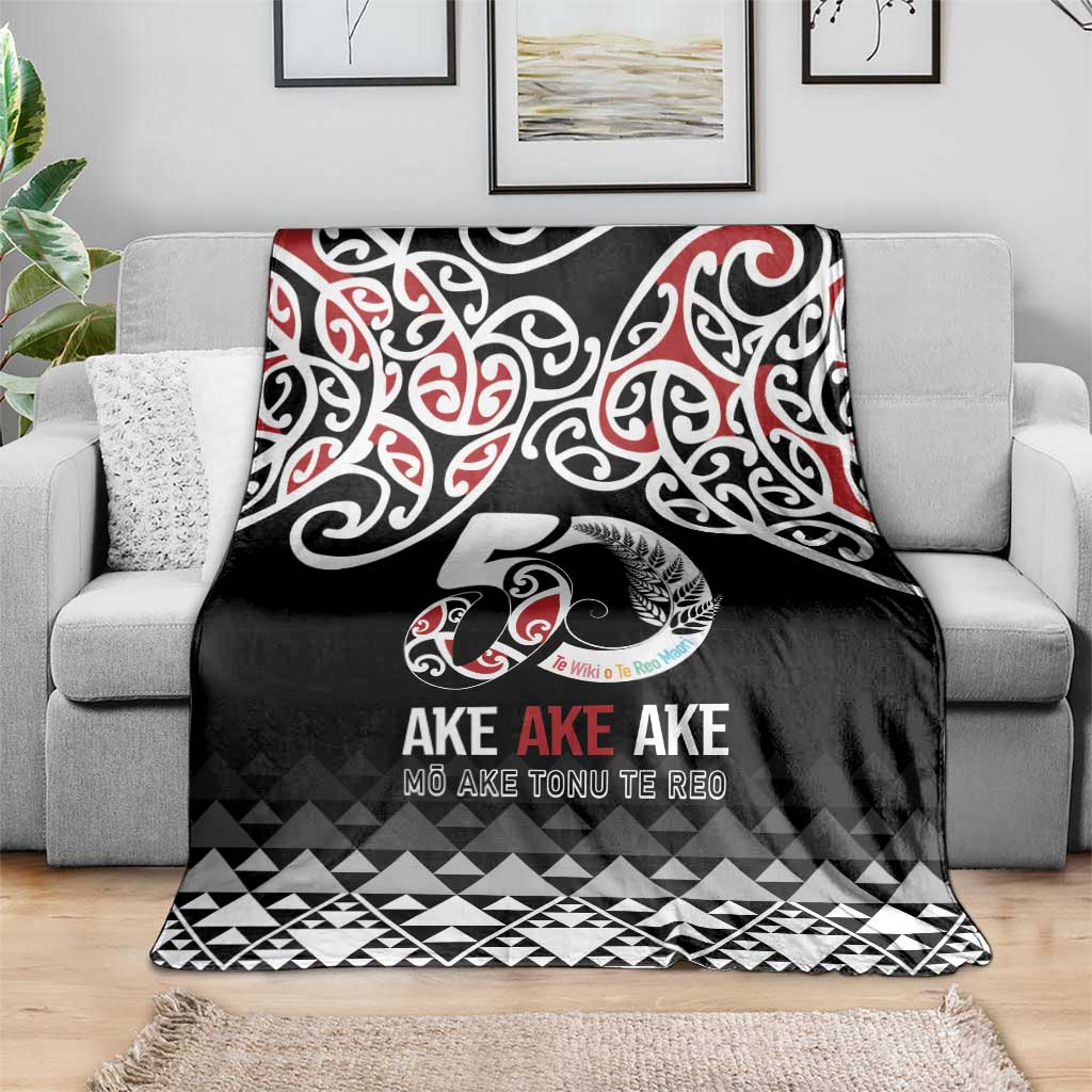 Kia Kaha Te Reo Maori Blanket 50 Years Mo Ake Tonu Te Reo - Aussie Hoodie